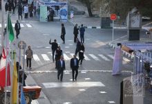 گزارش تصویری برگزاری شب علم